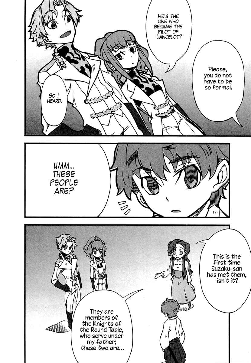 Page 12 Chapter 3 Bakumatsu Ibunroku - Code Geass: Hangyaku no Lelouch