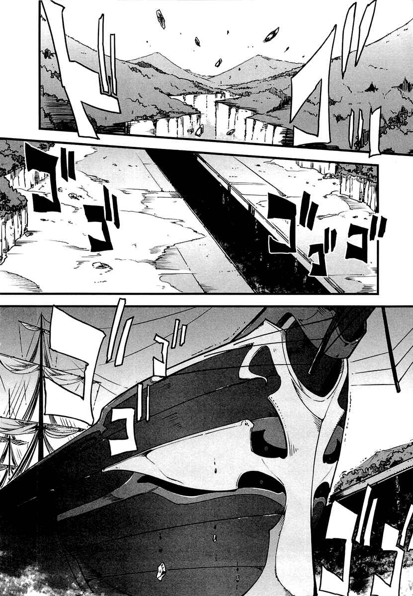 Page 32 Chapter 3 Bakumatsu Ibunroku - Code Geass: Hangyaku no Lelouch