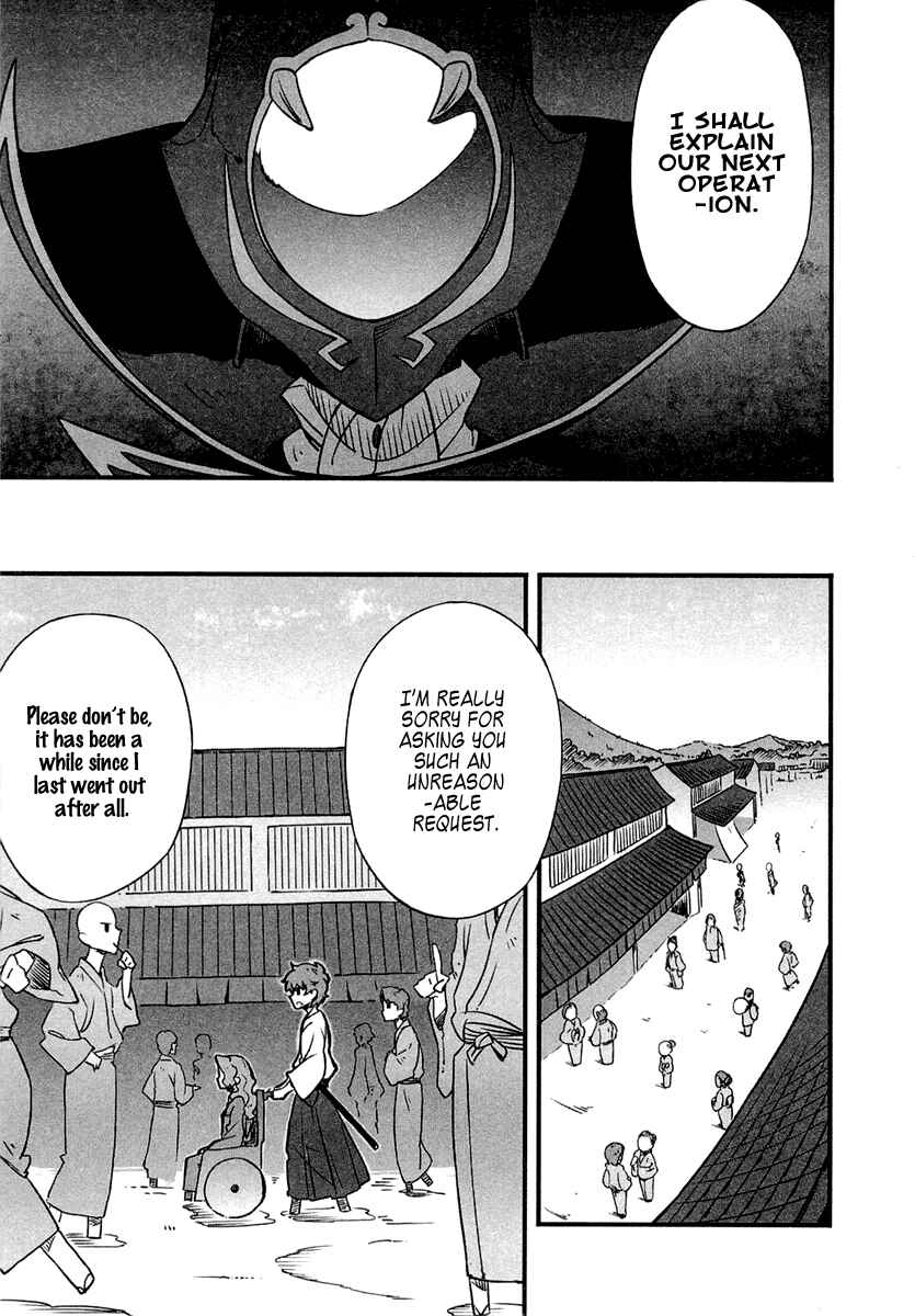 Page 7 Chapter 3 Bakumatsu Ibunroku - Code Geass: Hangyaku no Lelouch