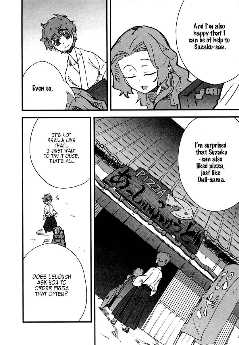 Page 8 Chapter 3 Bakumatsu Ibunroku - Code Geass: Hangyaku no Lelouch