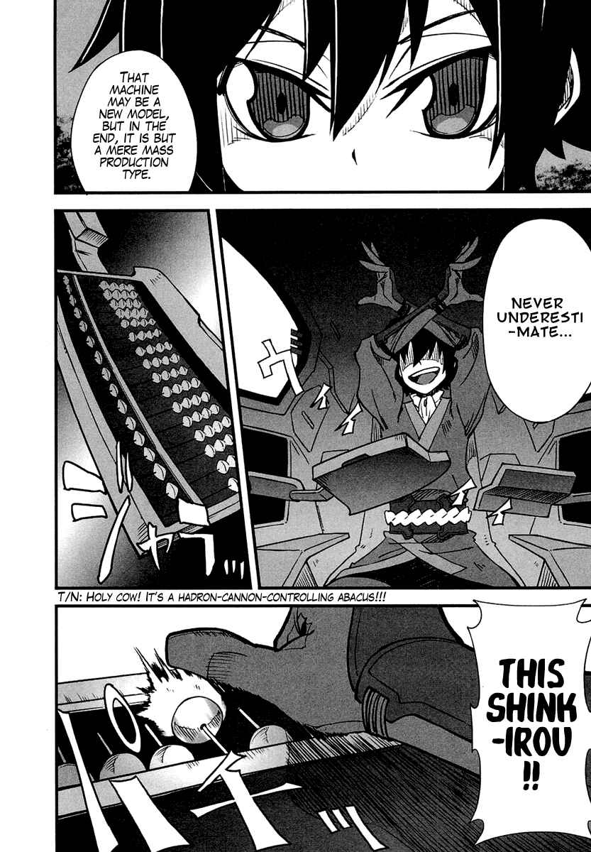 Page 11 Chapter 4 Bakumatsu Ibunroku - Code Geass: Hangyaku no Lelouch