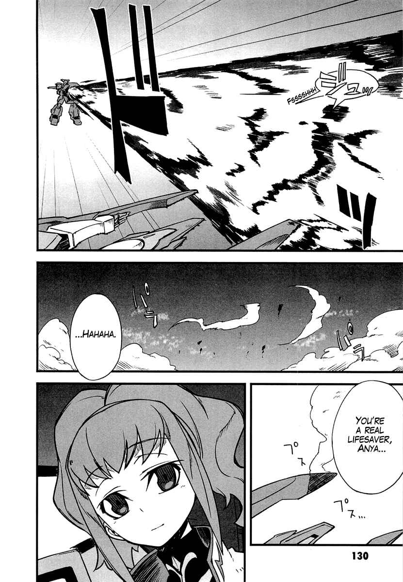 Page 15 Chapter 4 Bakumatsu Ibunroku - Code Geass: Hangyaku no Lelouch