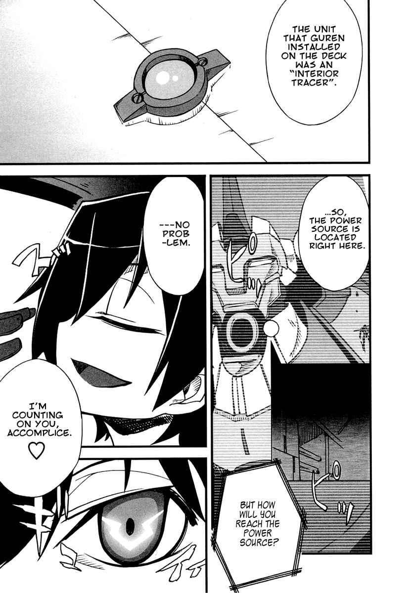 Page 23 Chapter 4 Bakumatsu Ibunroku - Code Geass: Hangyaku no Lelouch