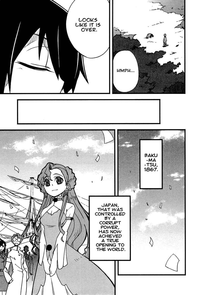 Page 35 Chapter 4 Bakumatsu Ibunroku - Code Geass: Hangyaku no Lelouch