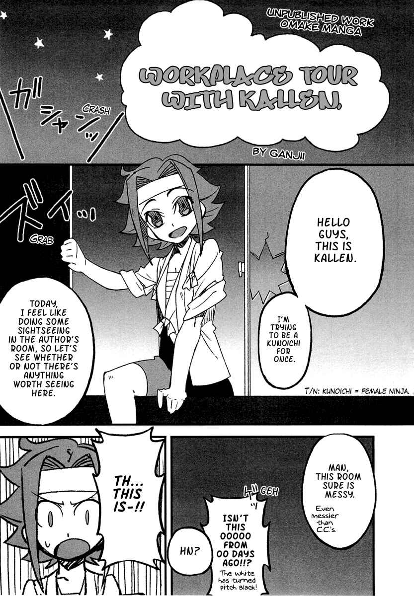 Page 39 Chapter 4 Bakumatsu Ibunroku - Code Geass: Hangyaku no Lelouch