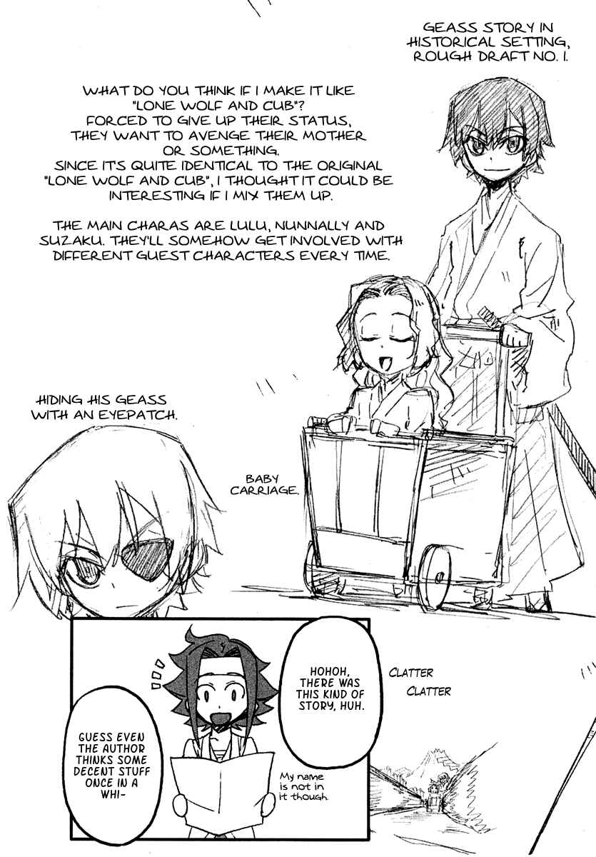 Page 40 Chapter 4 Bakumatsu Ibunroku - Code Geass: Hangyaku no Lelouch