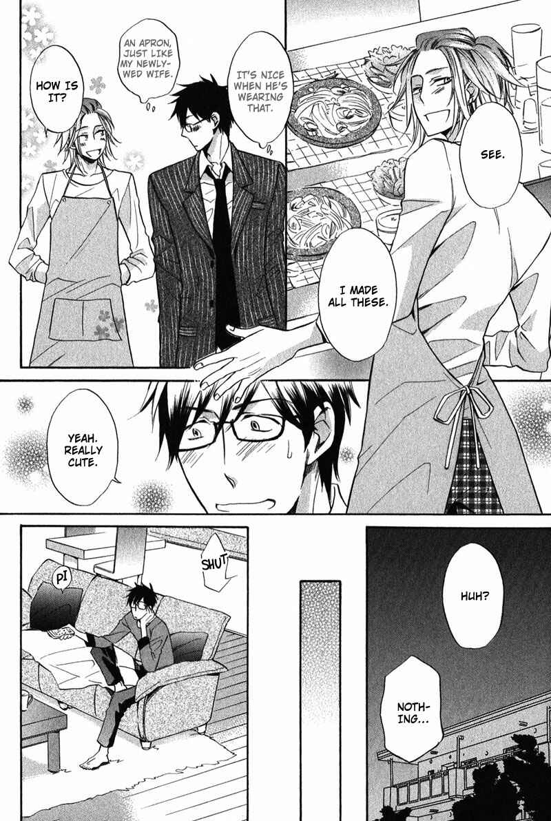Page 16 Chapter 5 Ijiwaru