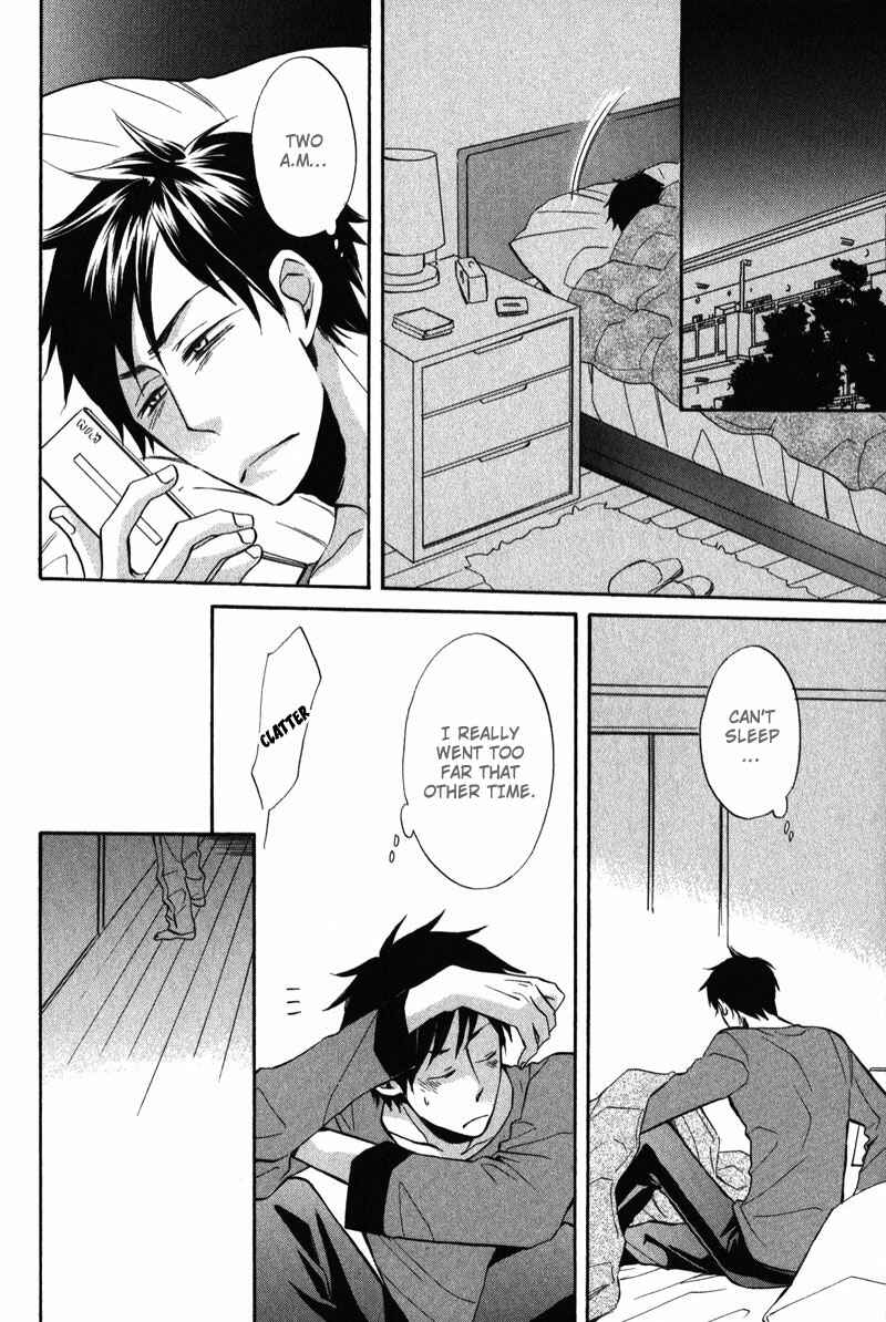 Page 24 Chapter 5 Ijiwaru