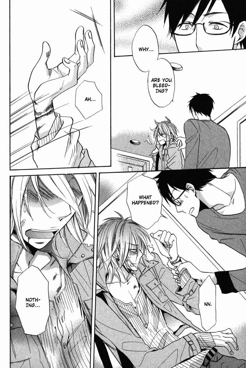 Page 26 Chapter 5 Ijiwaru