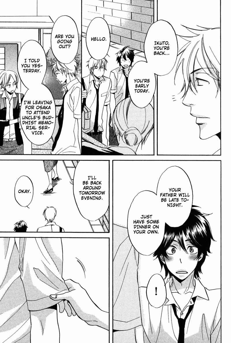 Page 15 Chapter 3 Ijiwaru