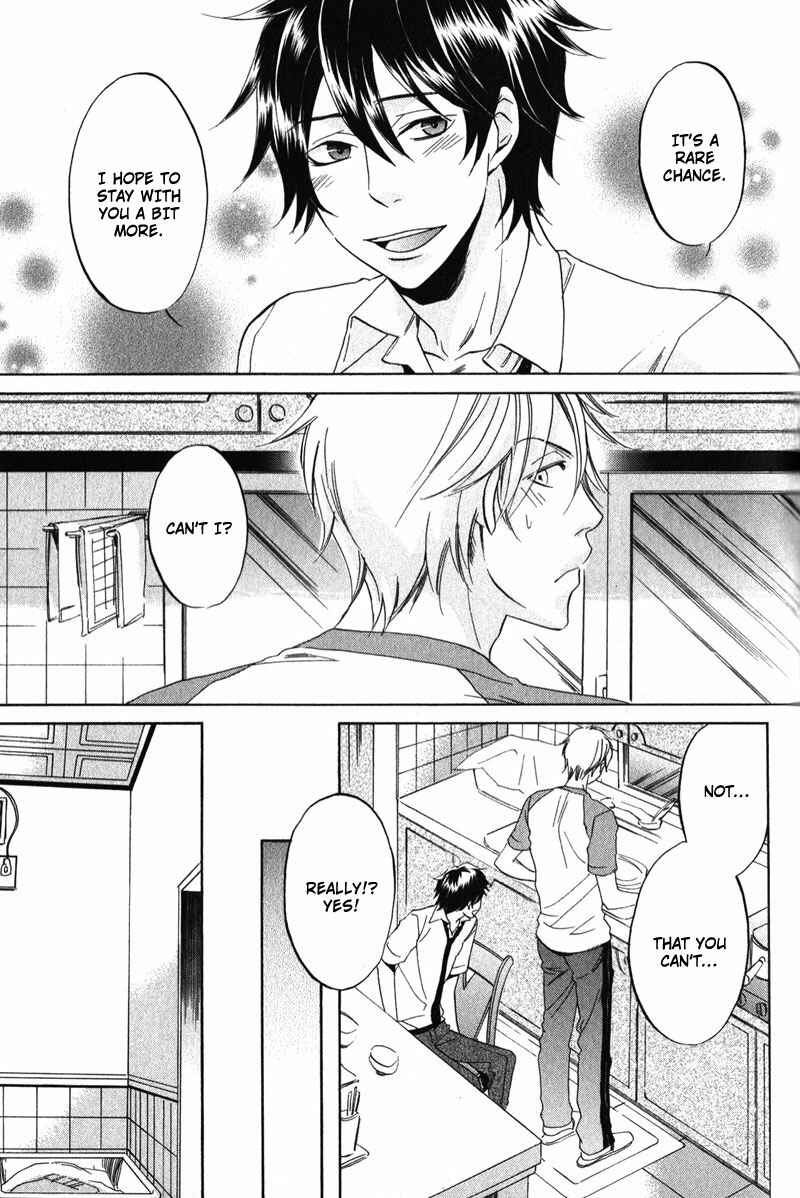 Page 19 Chapter 3 Ijiwaru