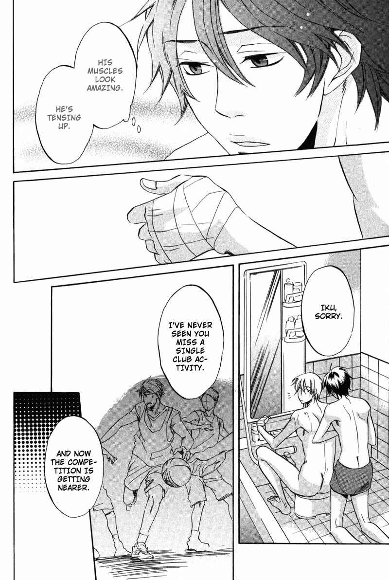 Page 22 Chapter 3 Ijiwaru