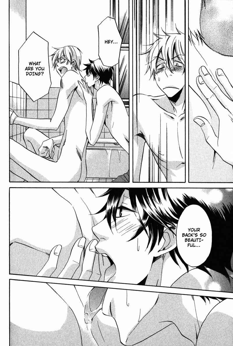 Page 24 Chapter 3 Ijiwaru