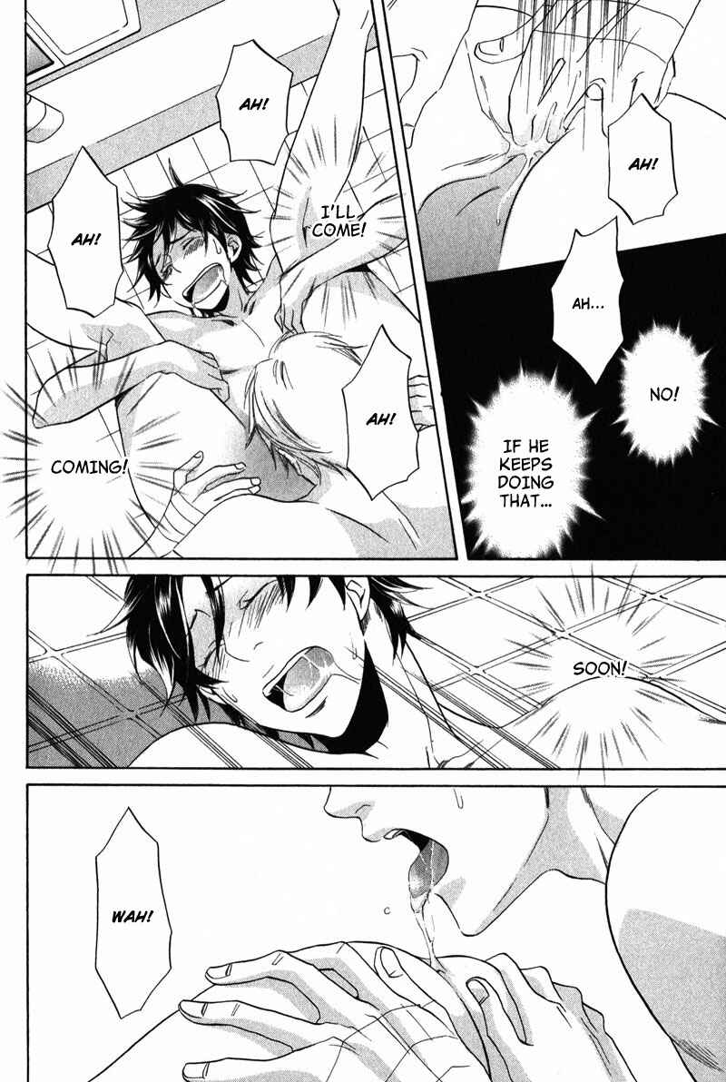 Page 32 Chapter 3 Ijiwaru