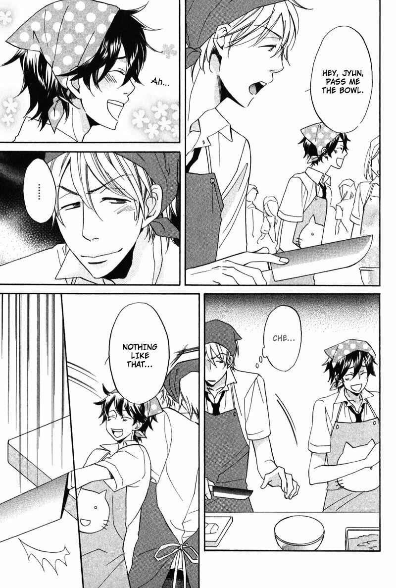 Page 9 Chapter 3 Ijiwaru