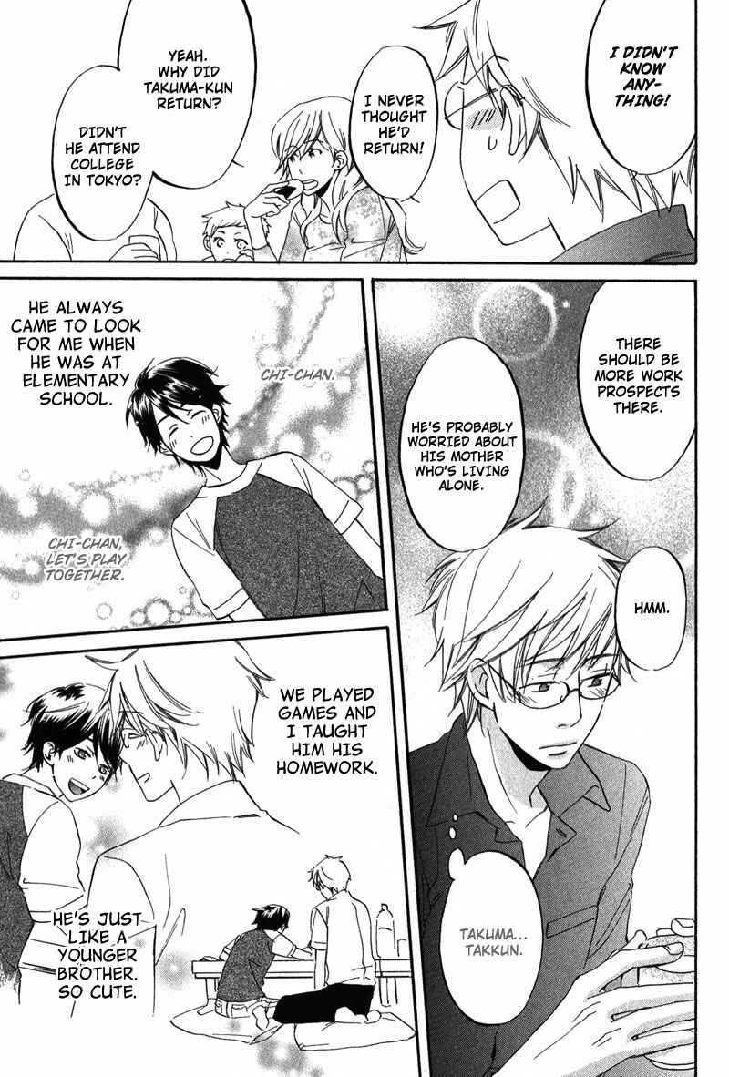 Page 11 Chapter 4 Ijiwaru