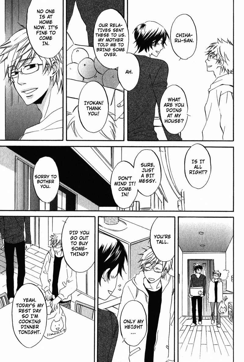 Page 13 Chapter 4 Ijiwaru