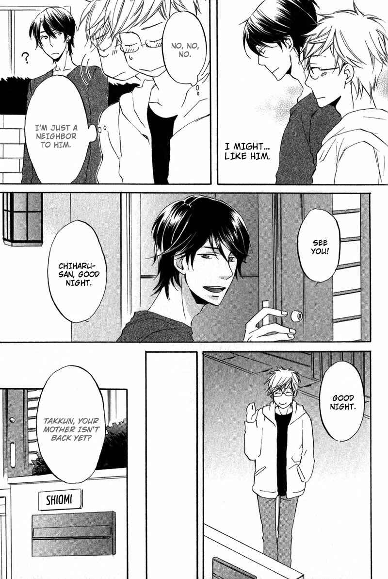 Page 17 Chapter 4 Ijiwaru