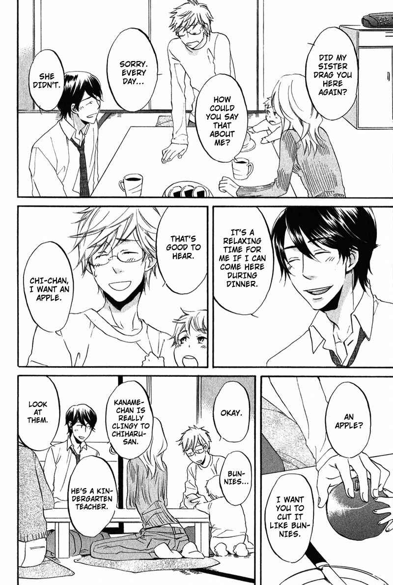 Page 20 Chapter 4 Ijiwaru
