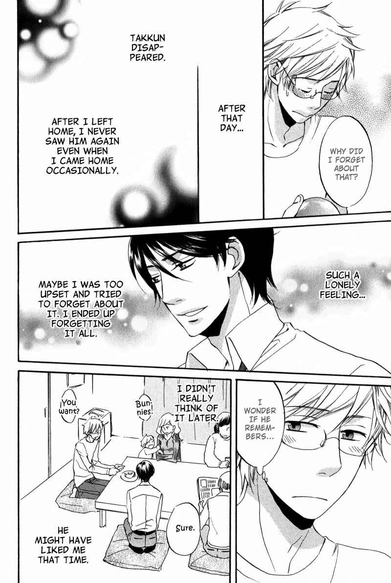 Page 26 Chapter 4 Ijiwaru