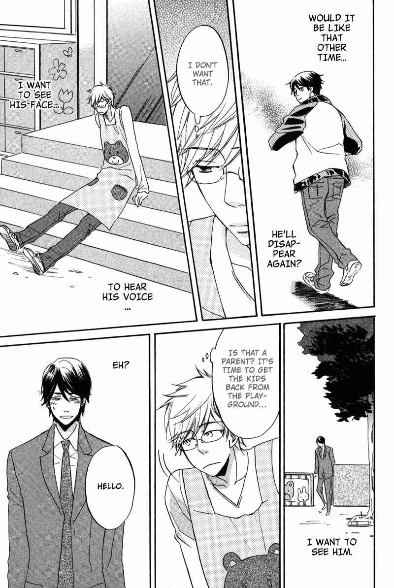 Page 35 Chapter 4 Ijiwaru