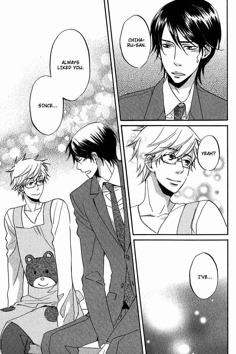 Page 37 Chapter 4 Ijiwaru