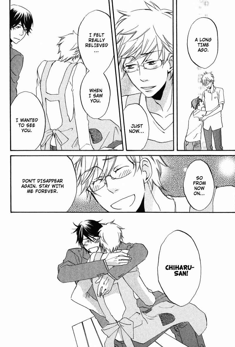 Page 38 Chapter 4 Ijiwaru