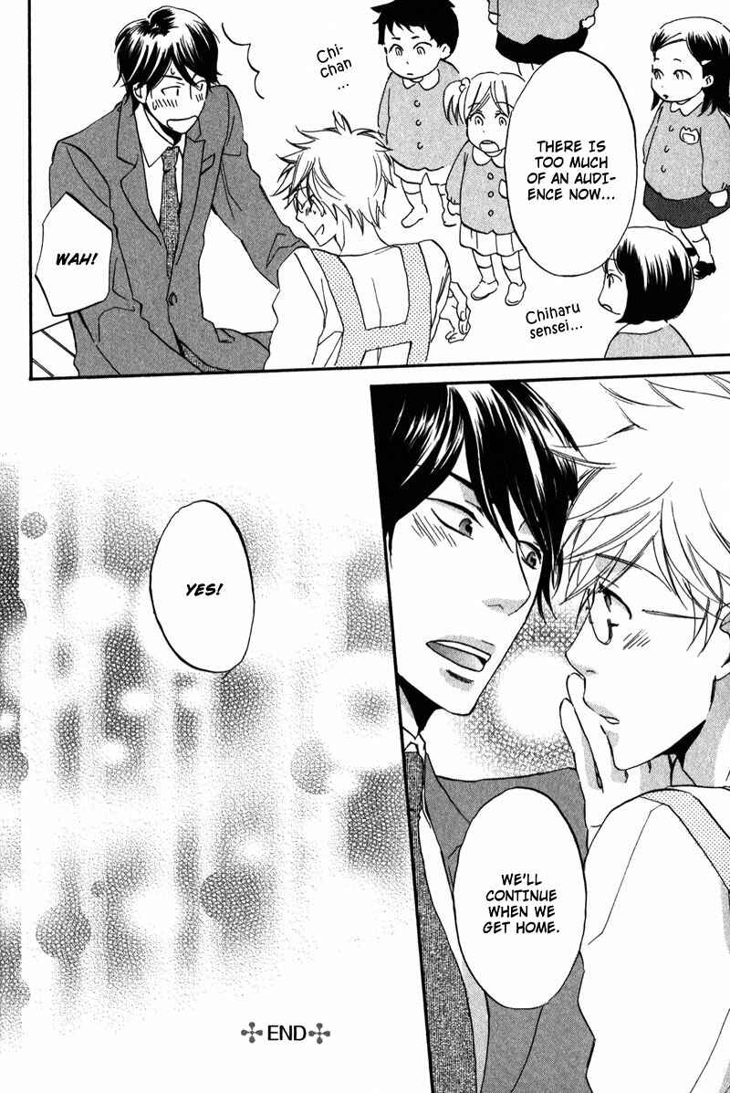 Page 40 Chapter 4 Ijiwaru