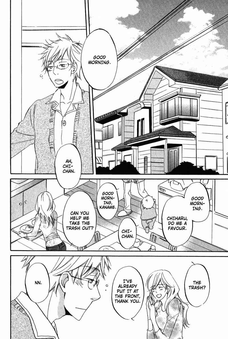 Page 8 Chapter 4 Ijiwaru