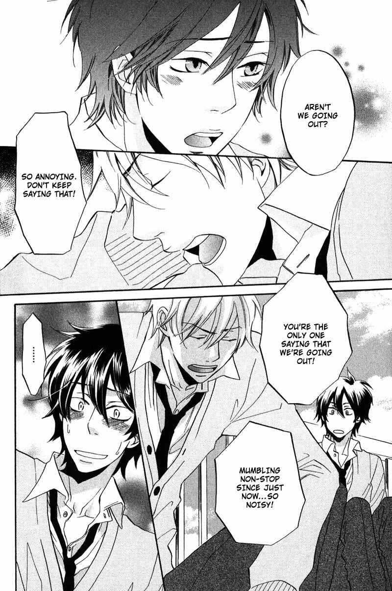 Page 18 Chapter 2 Ijiwaru