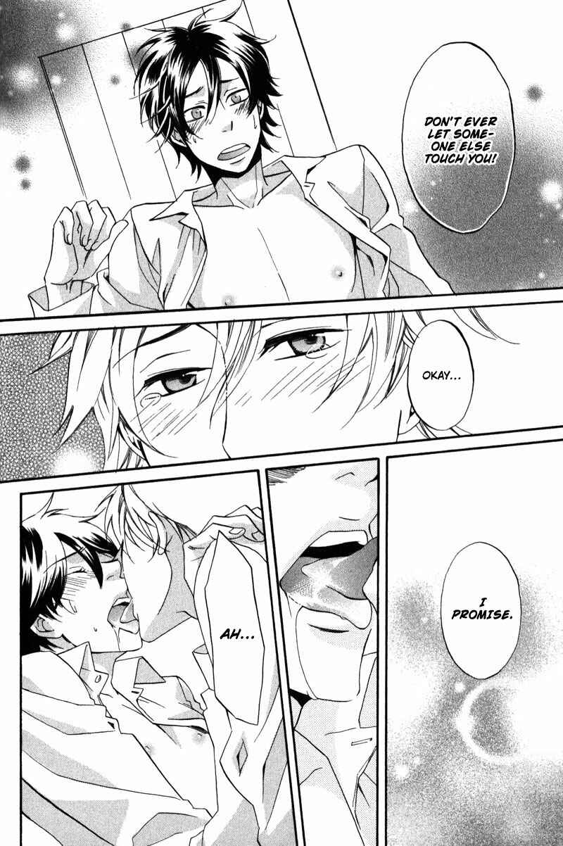 Page 28 Chapter 2 Ijiwaru