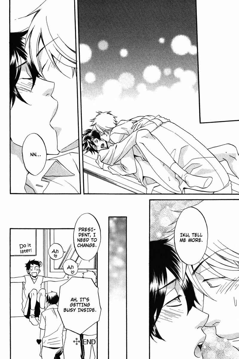 Page 30 Chapter 2 Ijiwaru