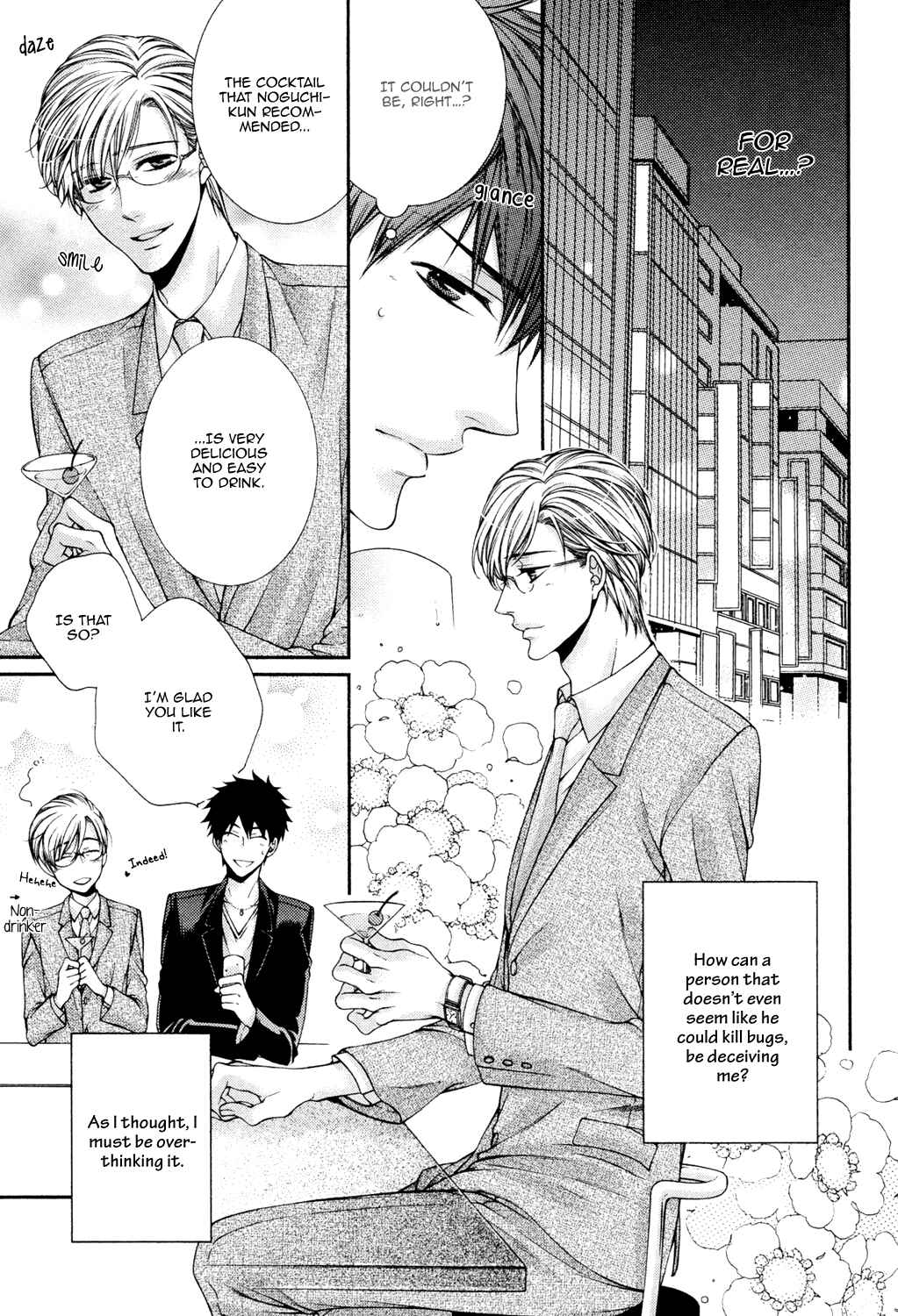 Page 11 Chapter 7 Shinshi to Norainu