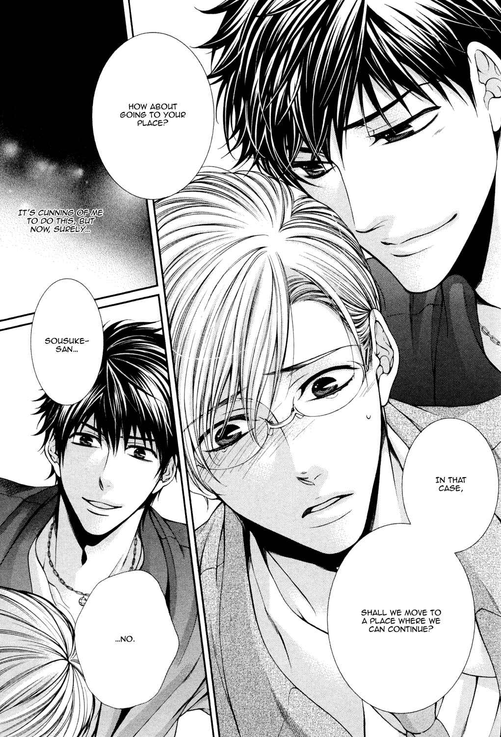 Page 15 Chapter 7 Shinshi to Norainu
