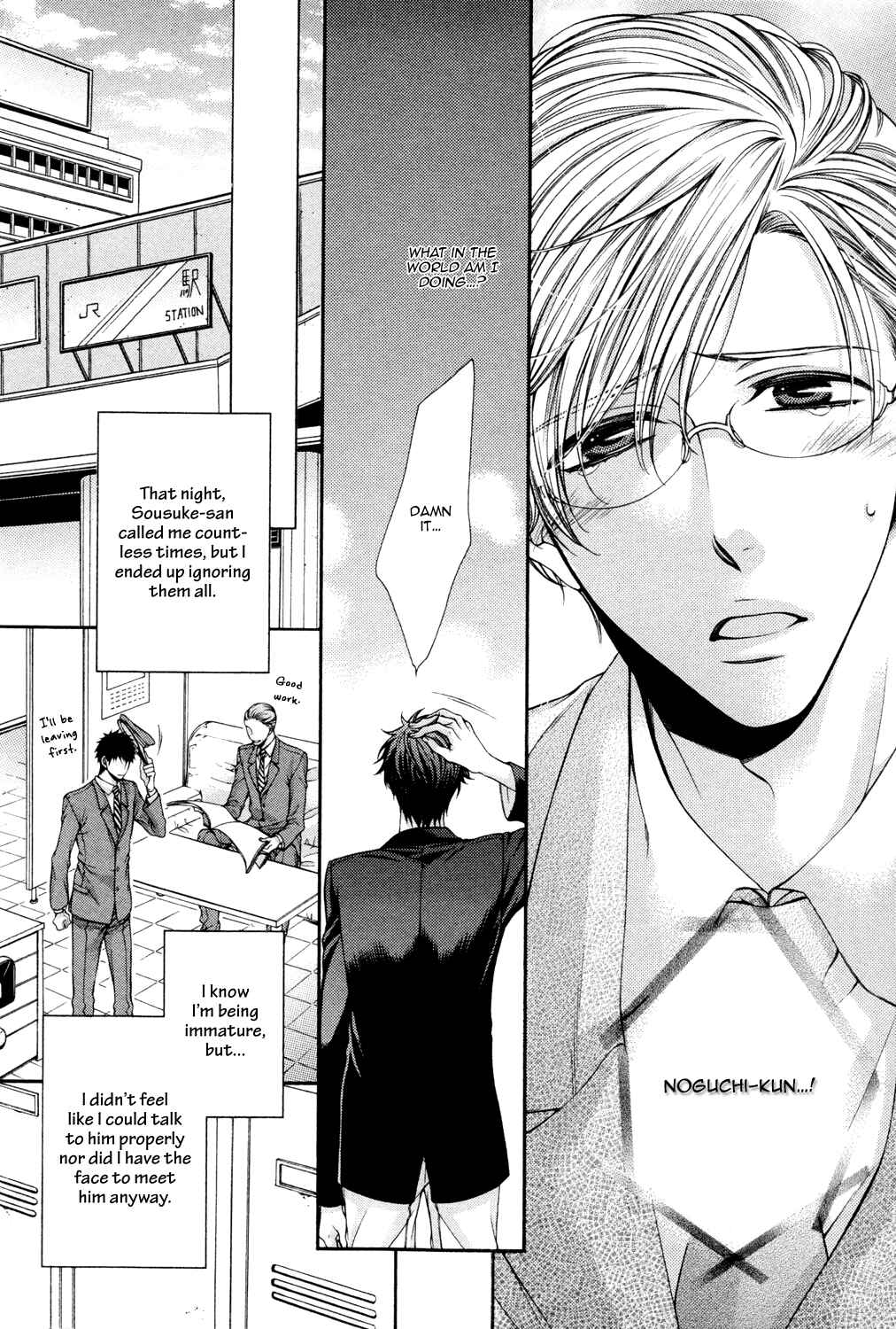 Page 18 Chapter 7 Shinshi to Norainu