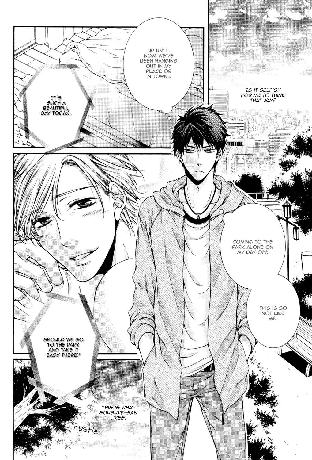 Page 20 Chapter 7 Shinshi to Norainu