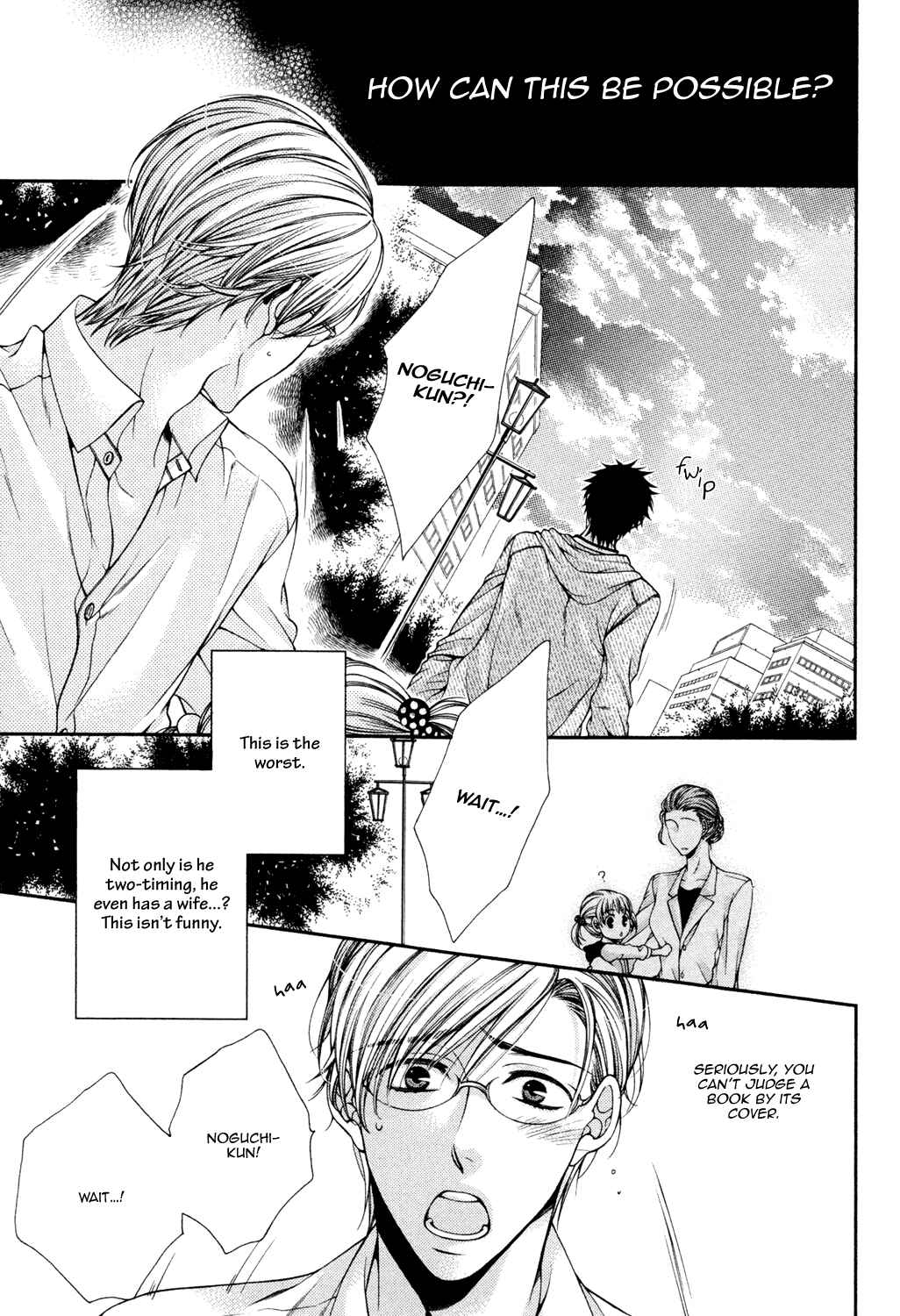 Page 23 Chapter 7 Shinshi to Norainu