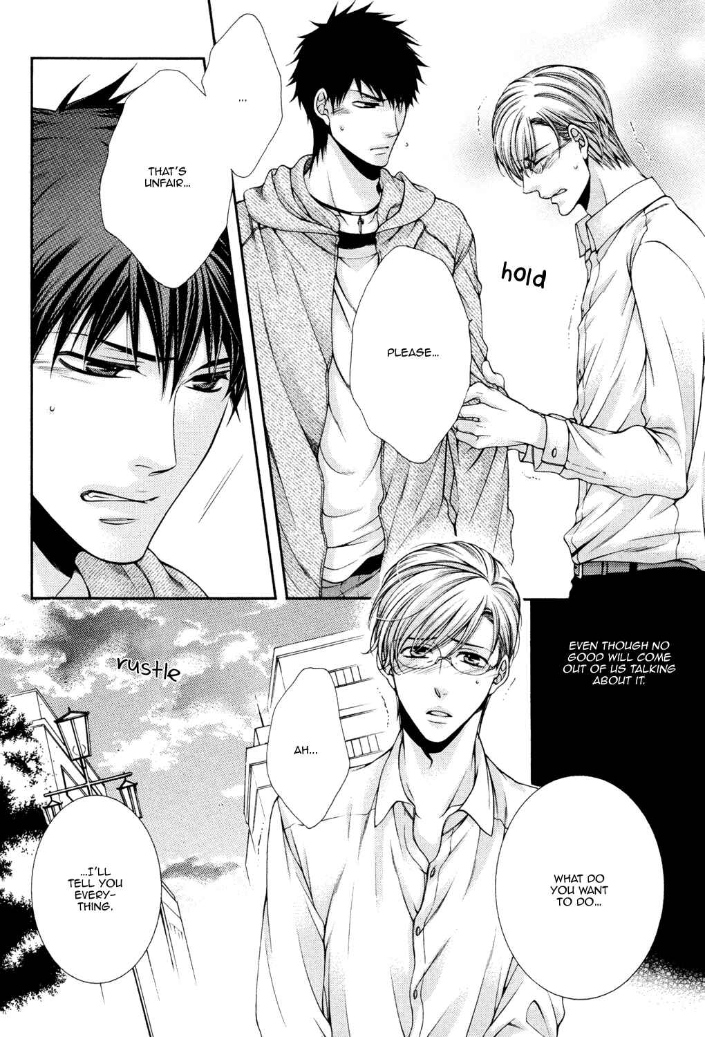 Page 26 Chapter 7 Shinshi to Norainu