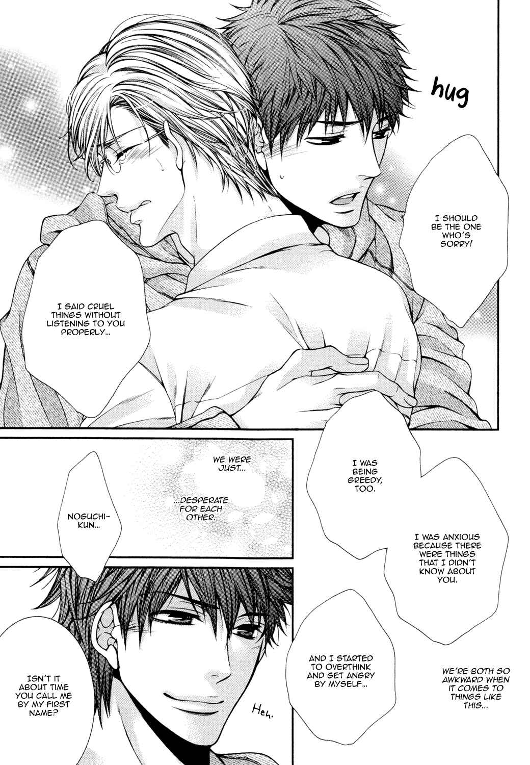 Page 31 Chapter 7 Shinshi to Norainu