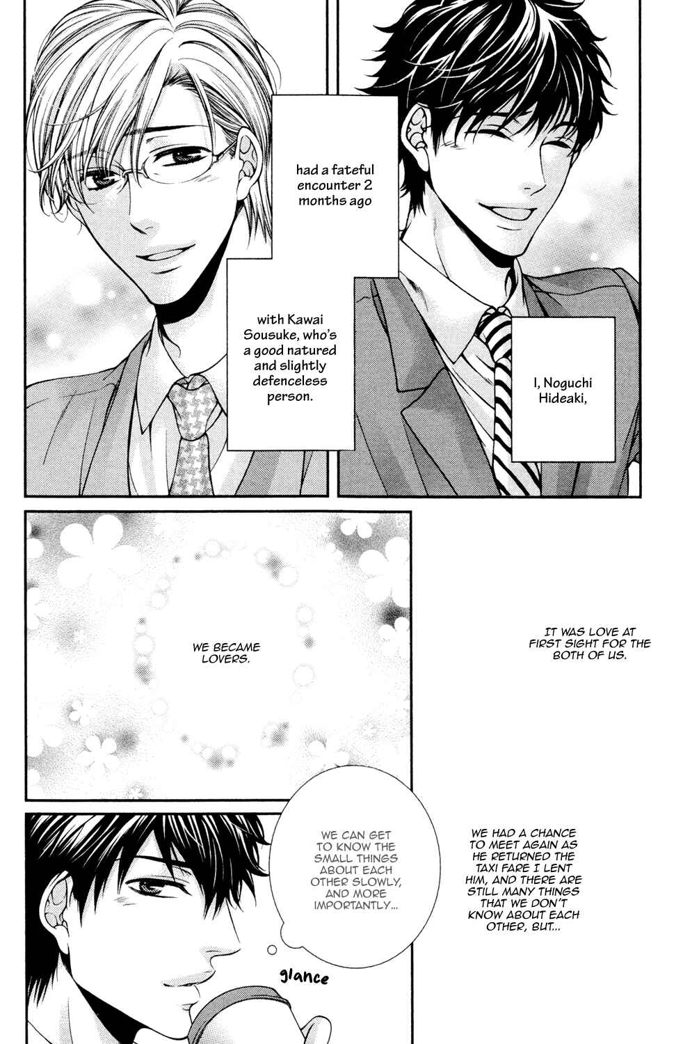 Page 6 Chapter 7 Shinshi to Norainu