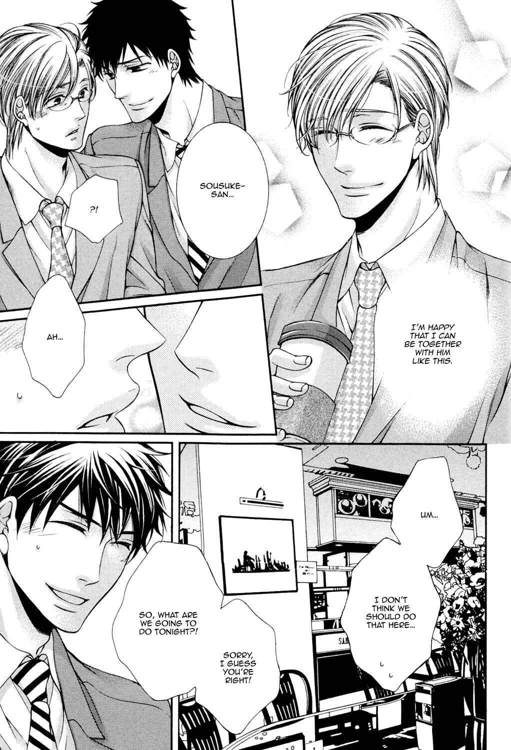 Page 7 Chapter 7 Shinshi to Norainu