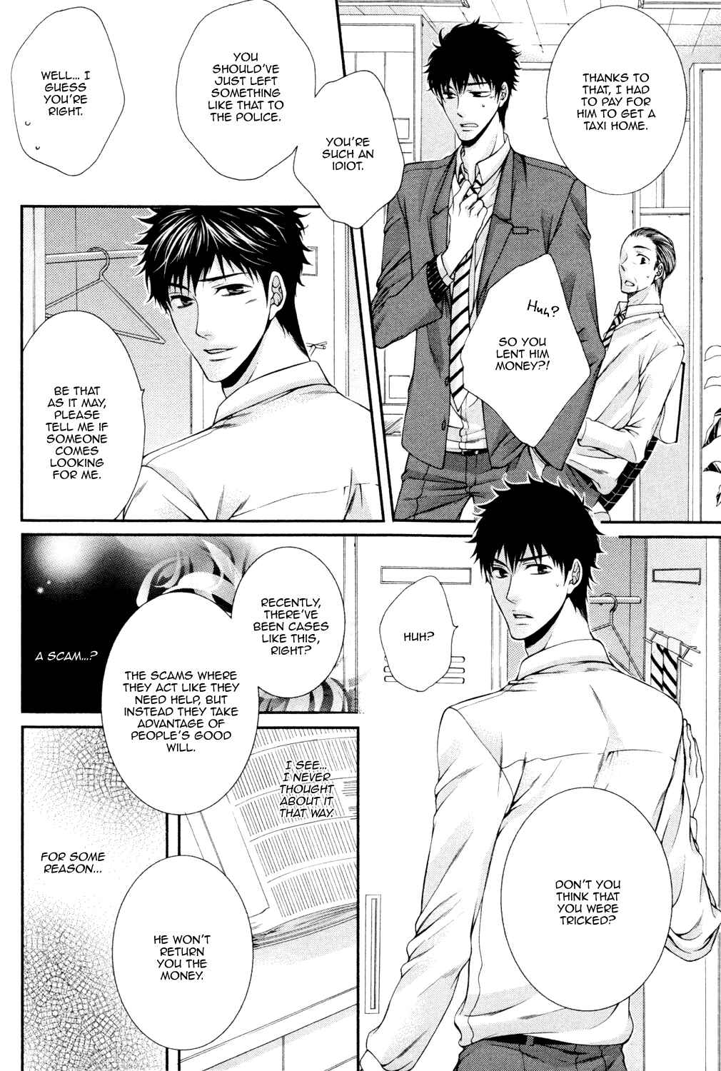 Page 12 Chapter 6 Shinshi to Norainu