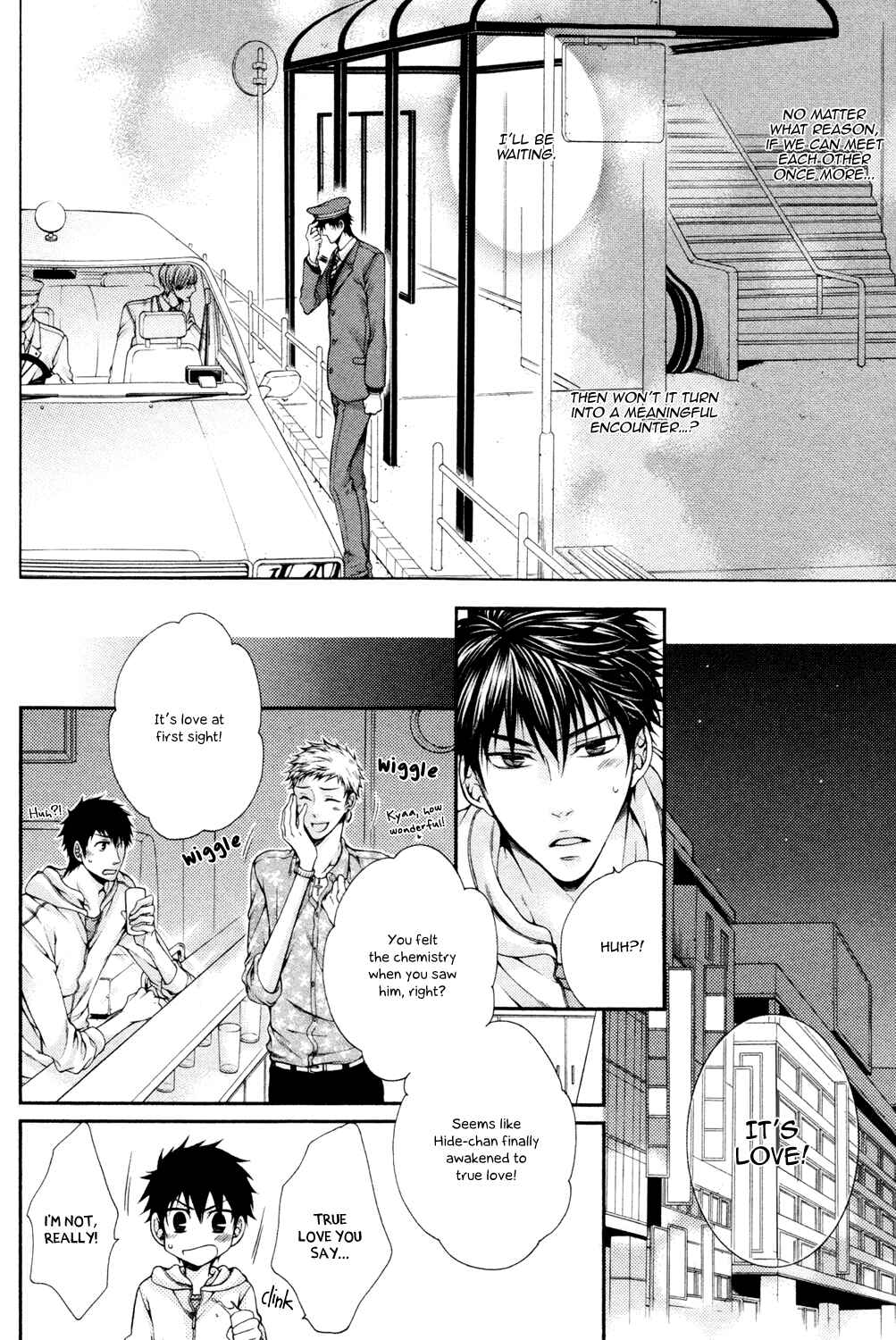 Page 14 Chapter 6 Shinshi to Norainu