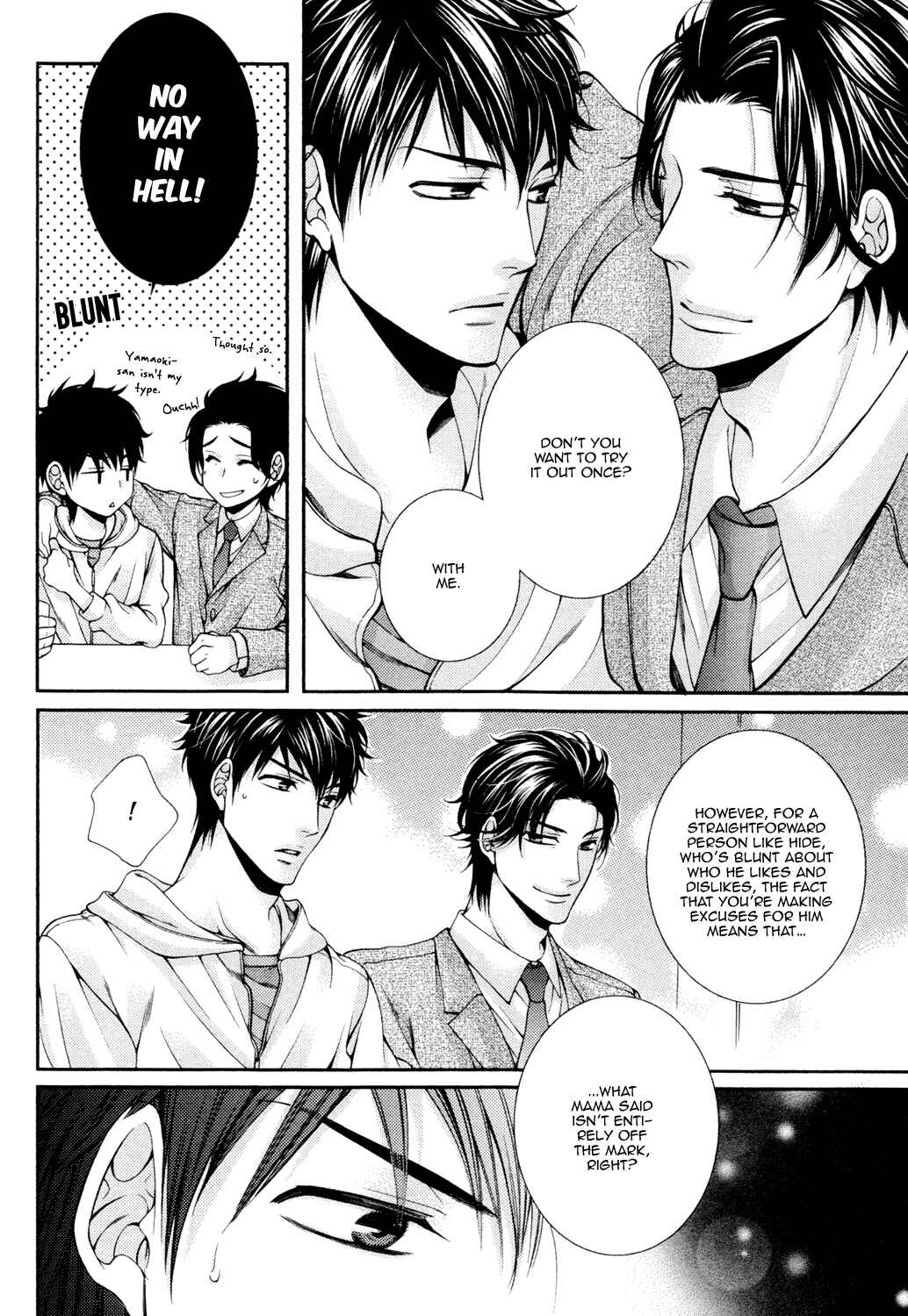 Page 16 Chapter 6 Shinshi to Norainu