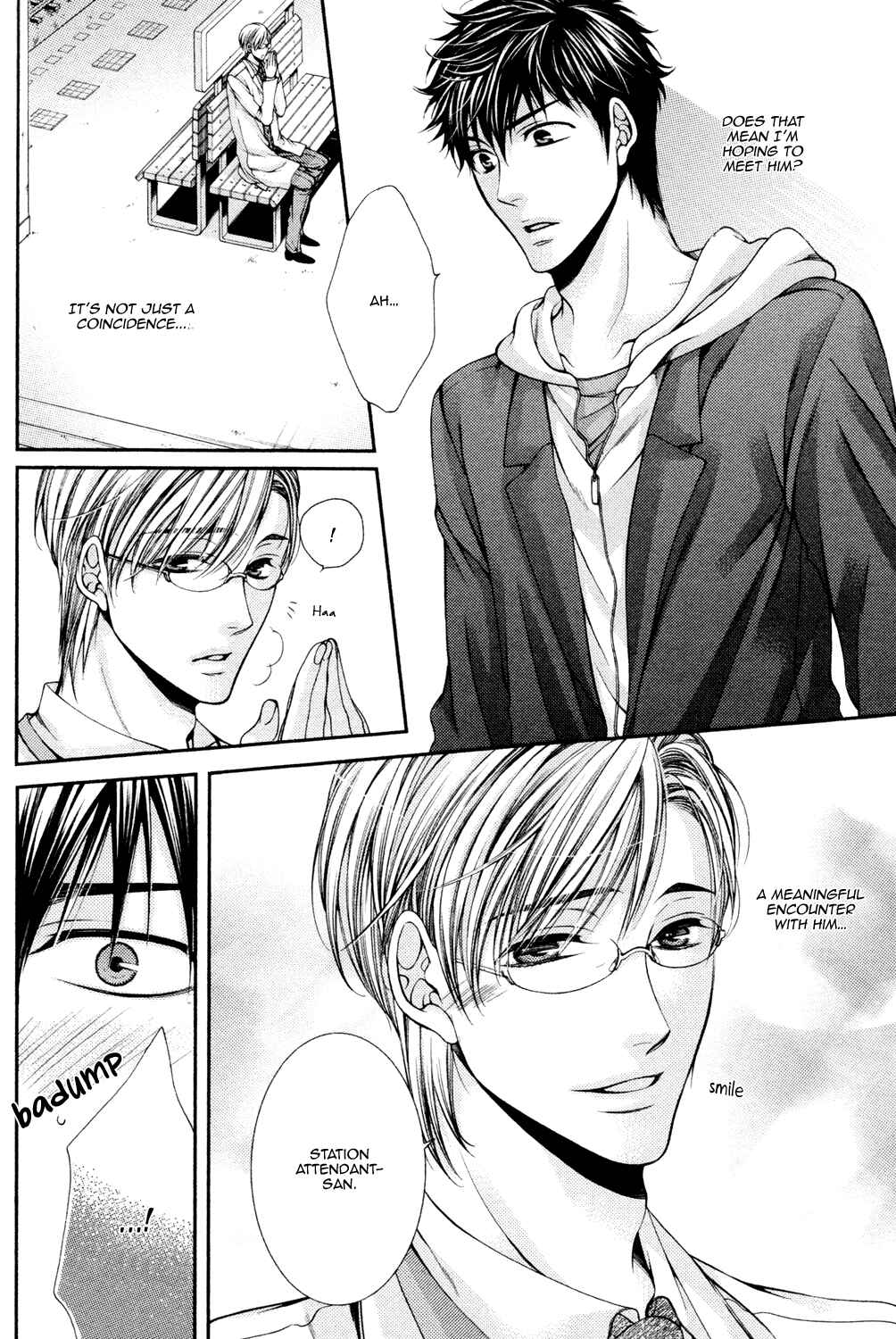 Page 18 Chapter 6 Shinshi to Norainu