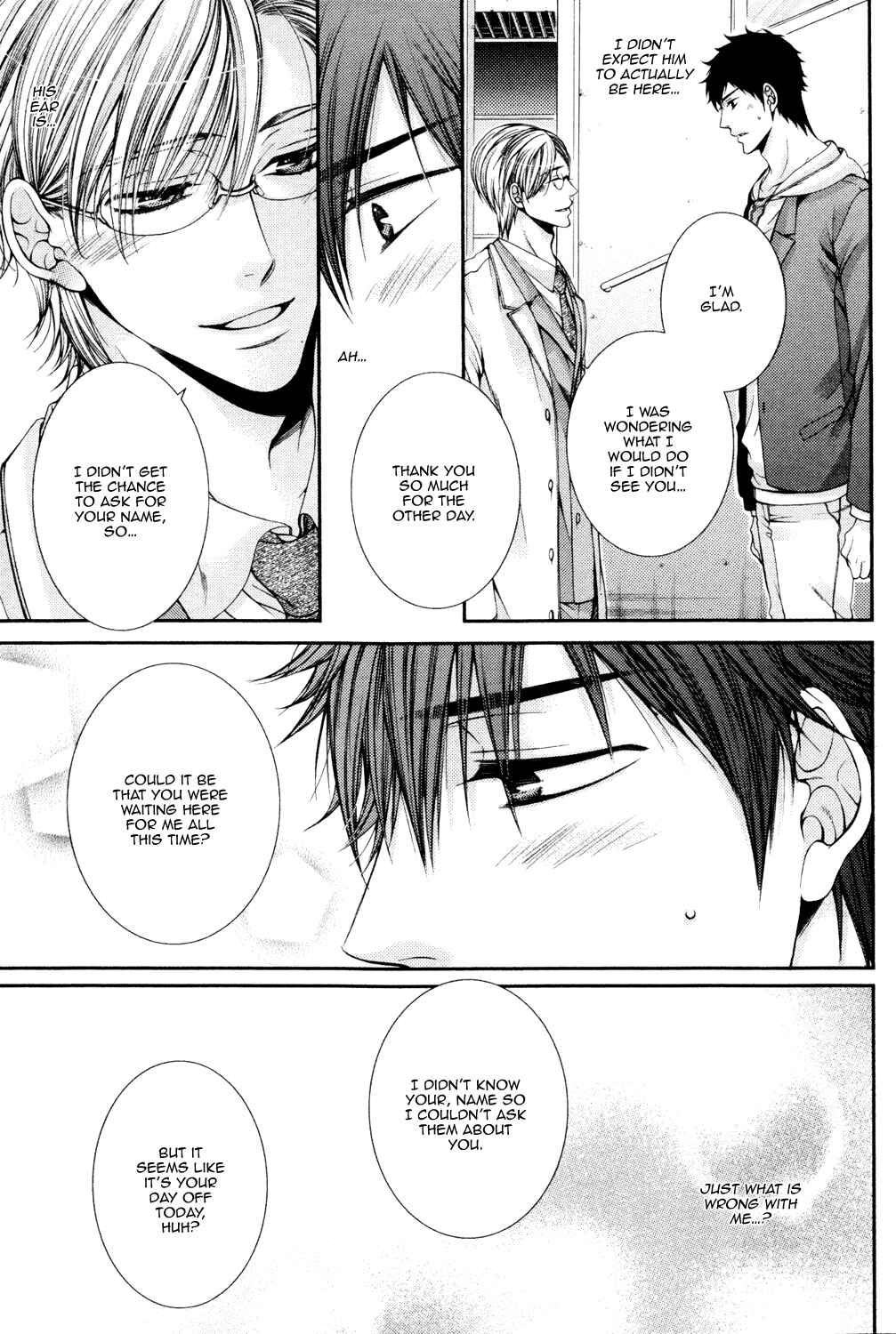 Page 19 Chapter 6 Shinshi to Norainu