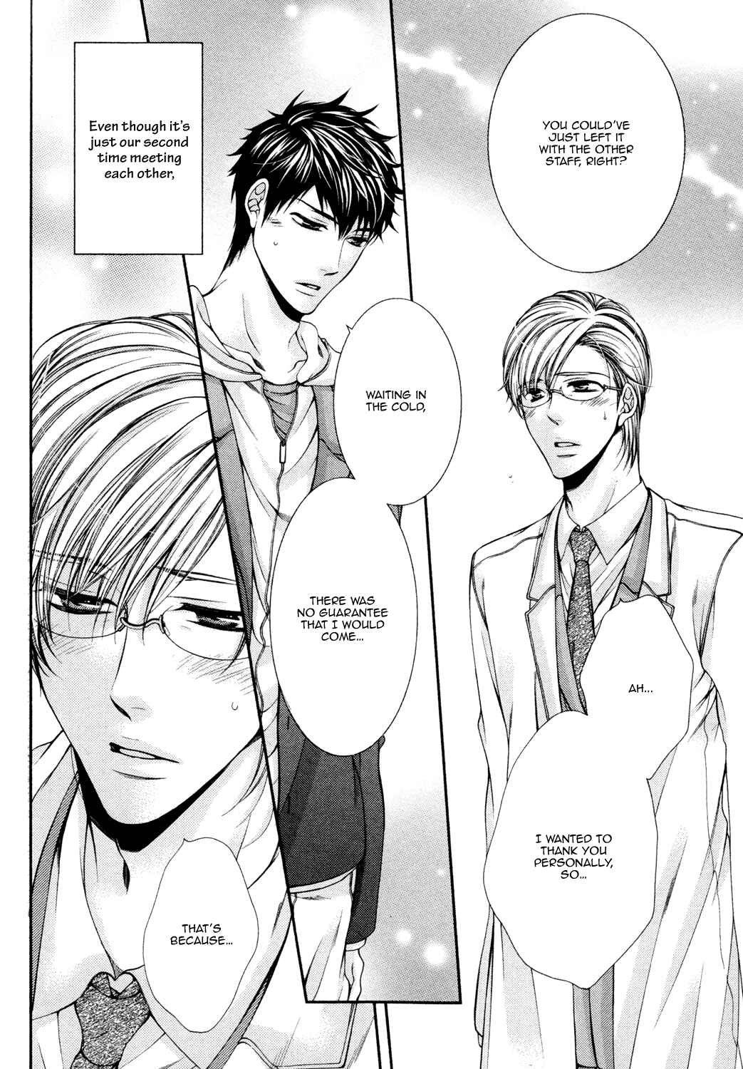 Page 20 Chapter 6 Shinshi to Norainu