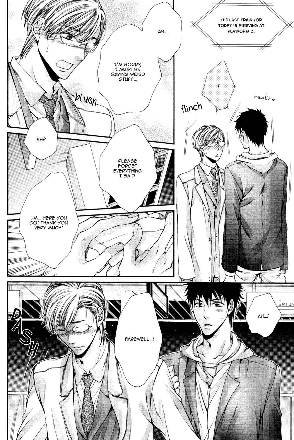 Page 22 Chapter 6 Shinshi to Norainu