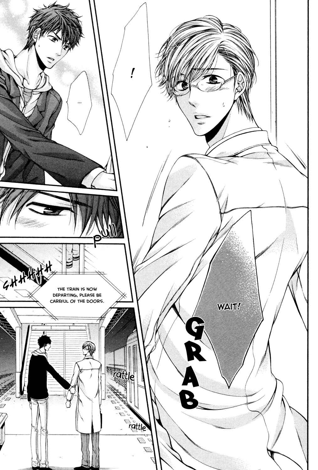 Page 23 Chapter 6 Shinshi to Norainu