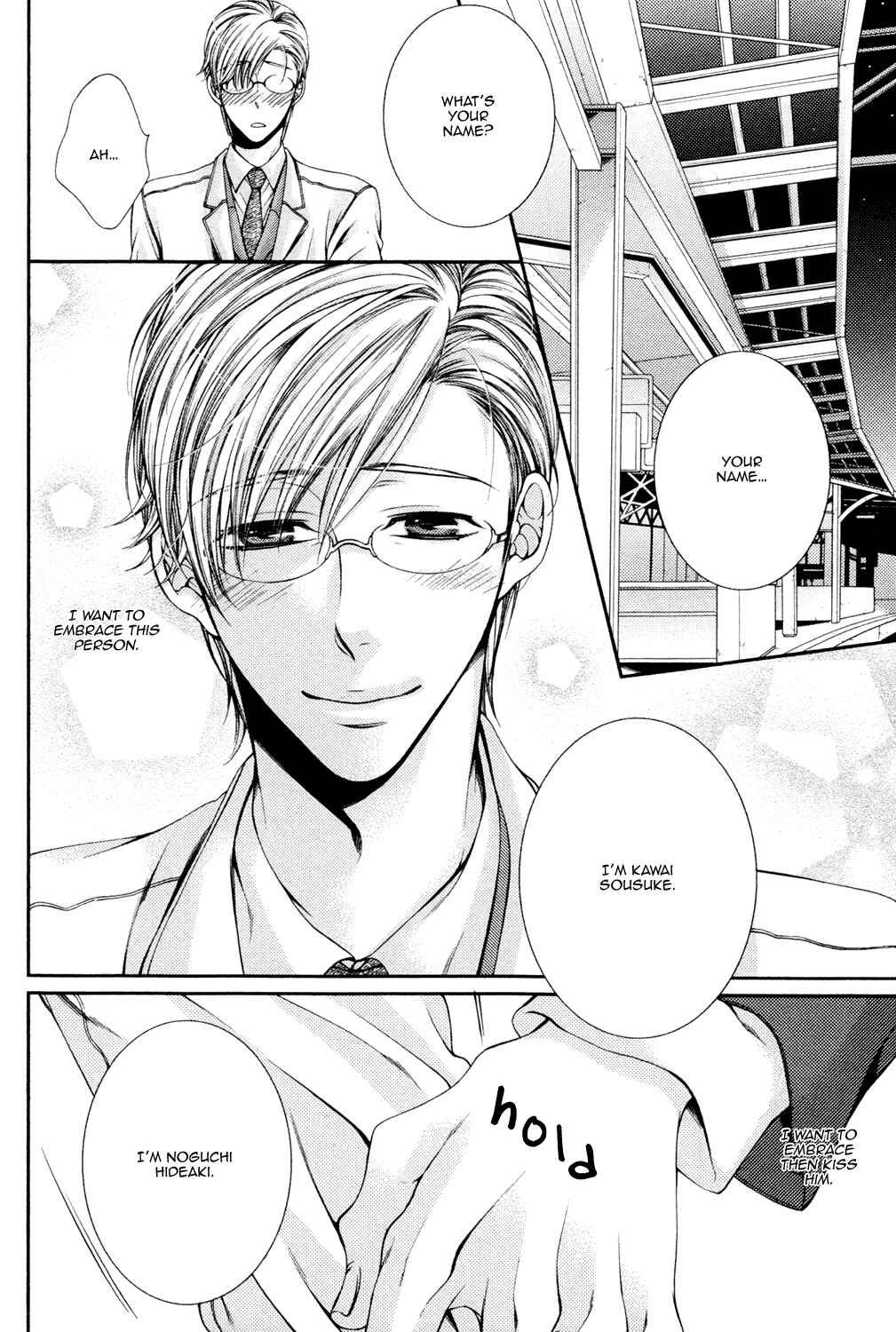Page 24 Chapter 6 Shinshi to Norainu